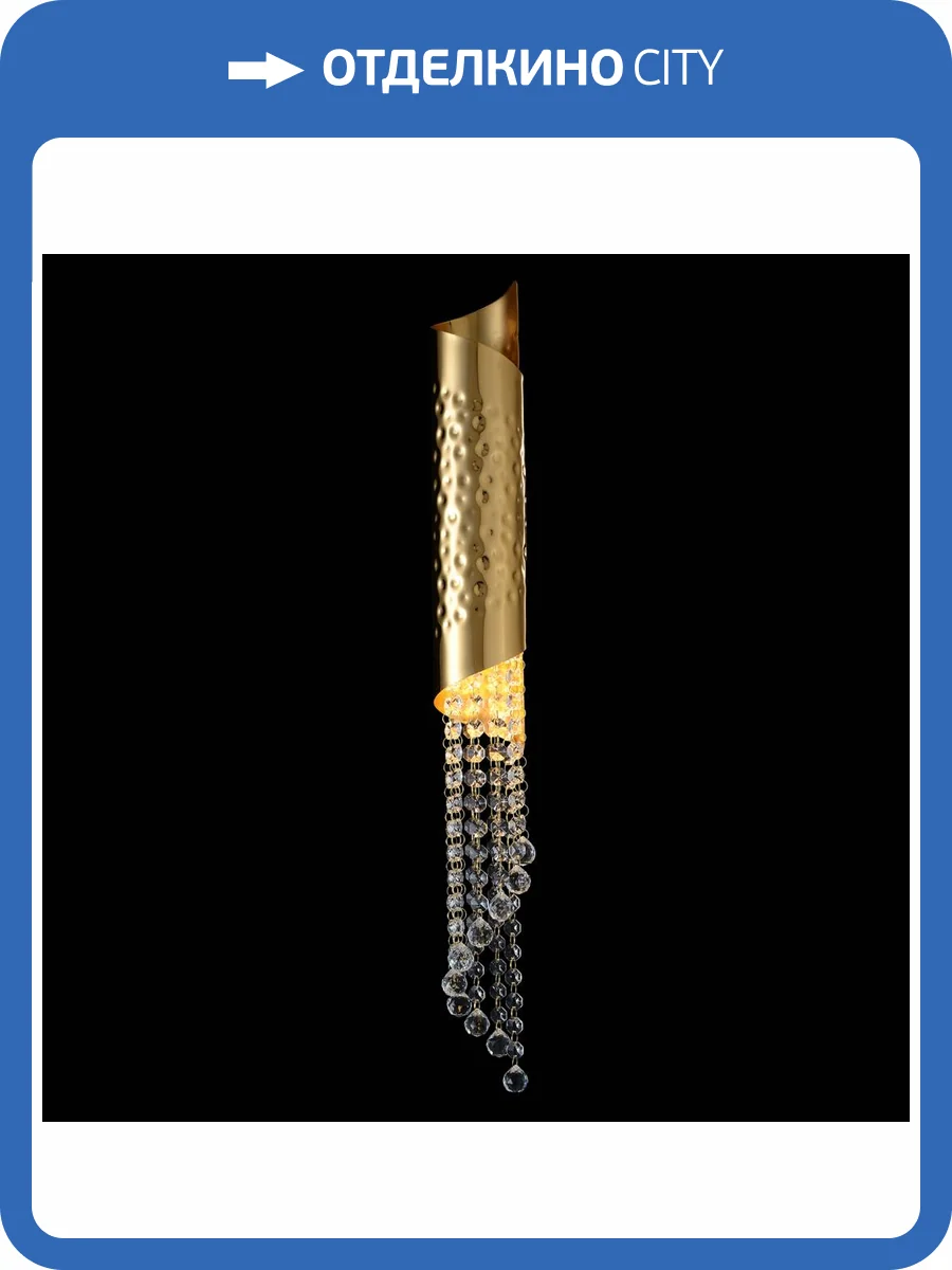 Бра Crystal Lux Credo AP1 Gold фото 6