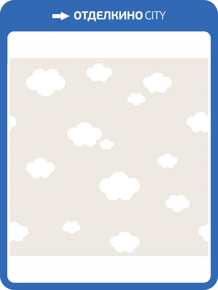 Обои бумажные Aura Treboli 587-4 фото 2