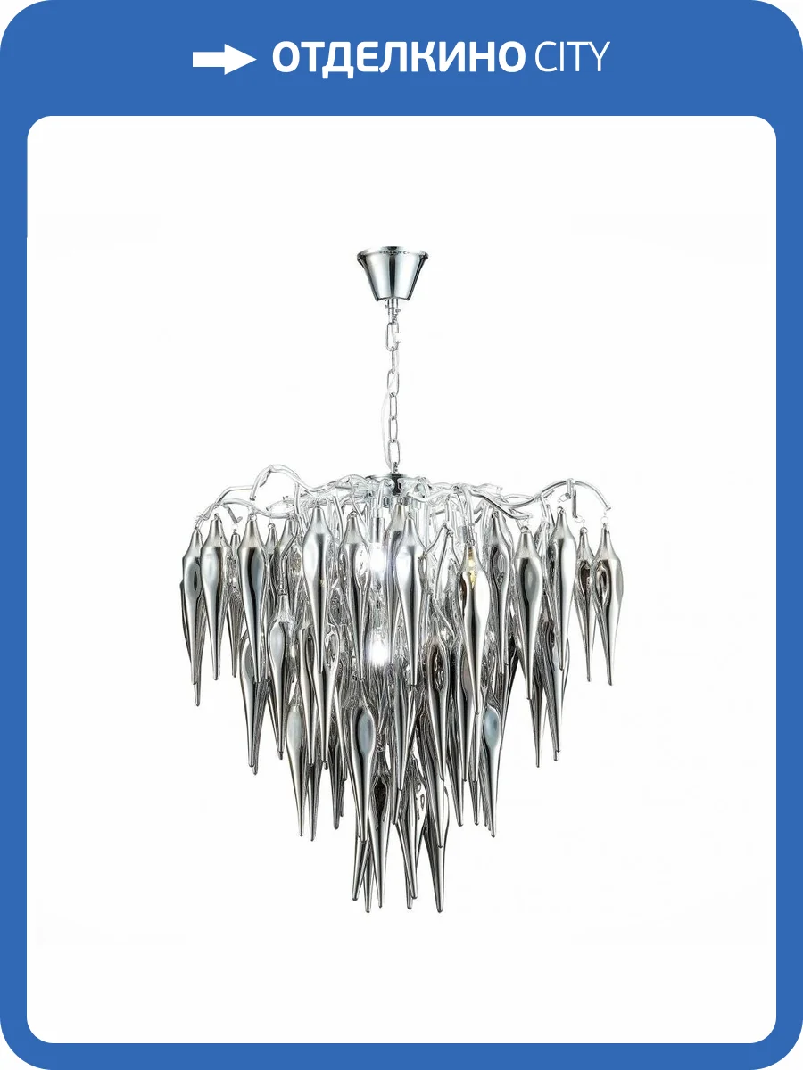 Подвесная люстра ST Luce Siena SL1652.103.06 фото 4