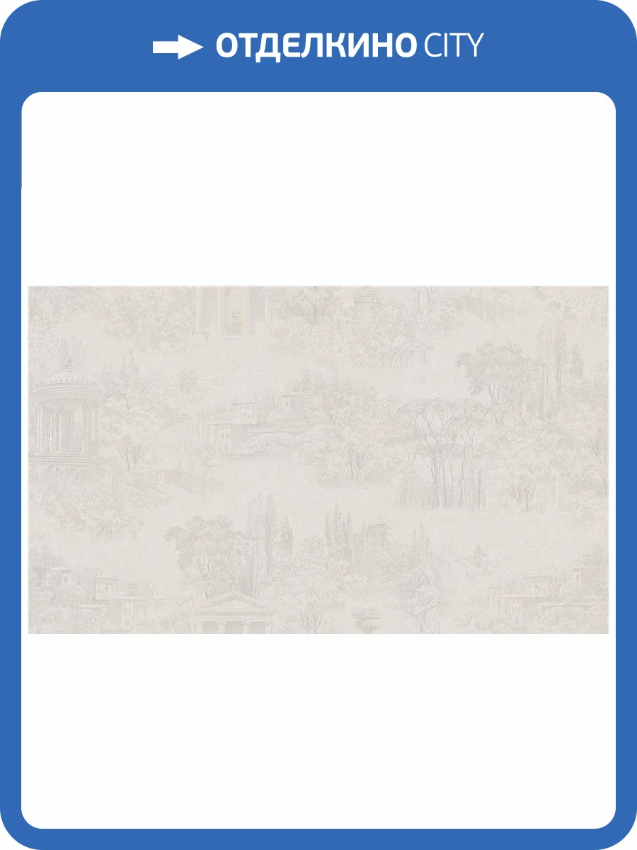 Обои Bristar Bella K19063B фото 2