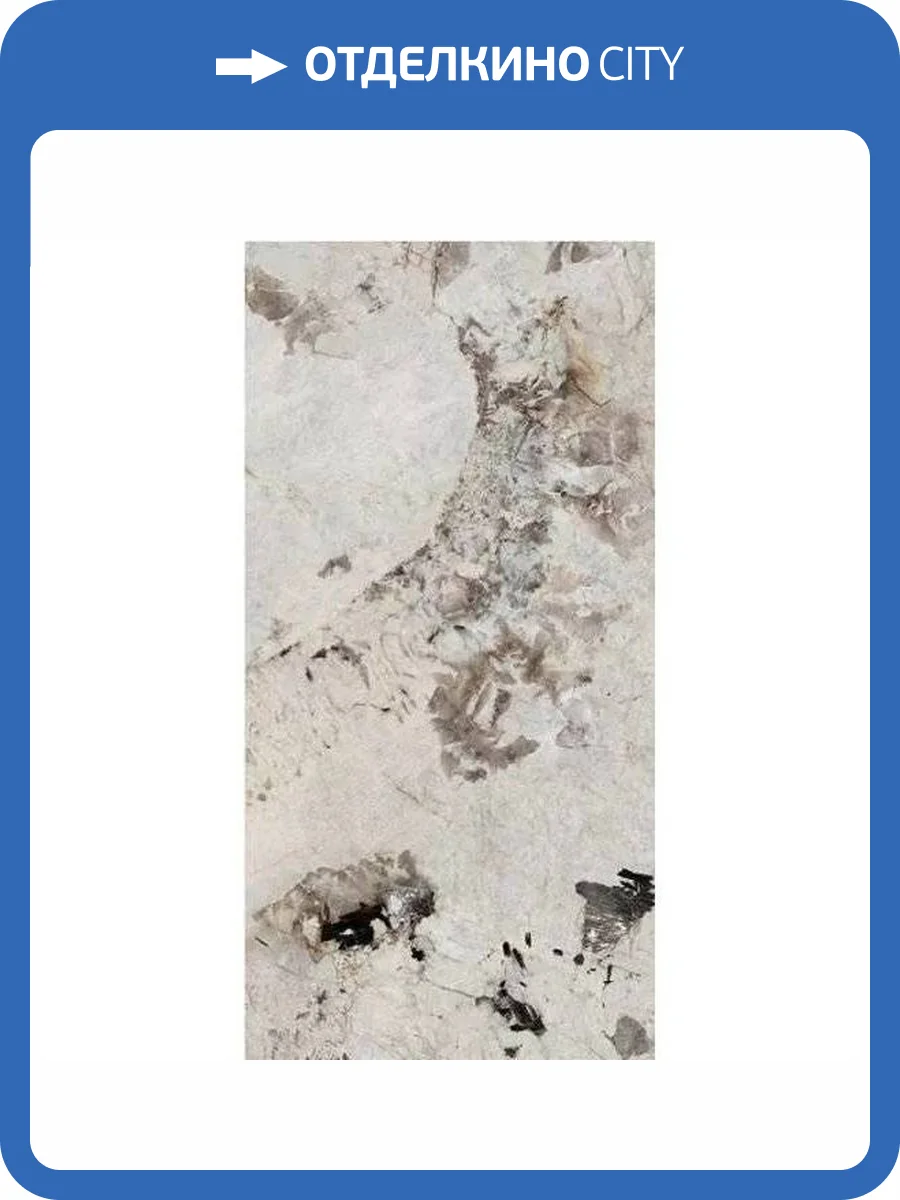 Керамогранит Keope 9Cento F9D4 Riflesso Bianco Lap RT 60x120 фото 6
