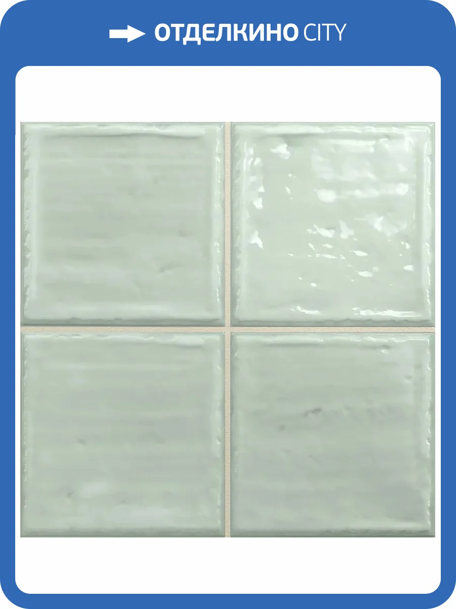 Керамическая плитка Absolut Keramika Noa Fern 20x20 фото 5