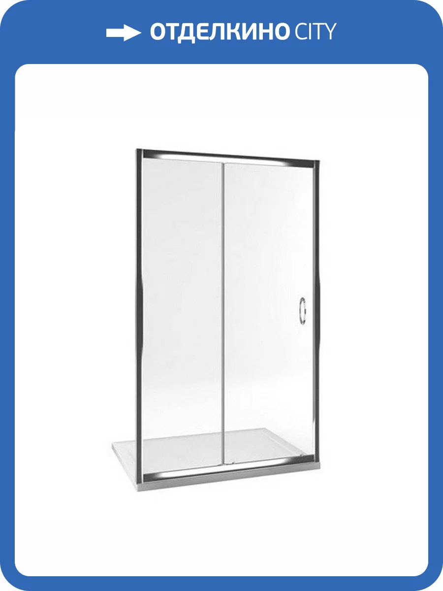 Душевая дверь EXCELLENT Серия 201 120 см (хром) фото 5