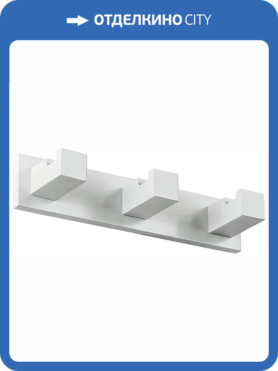 Крючок Colombo Look LC37.BM фото 6