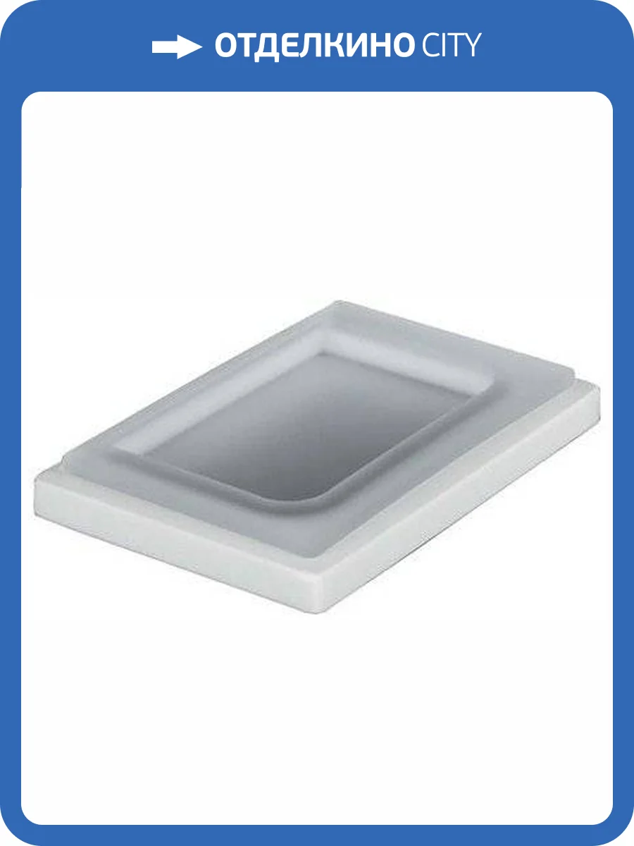 Мыльница Colombo Look B1640.BM фото 8