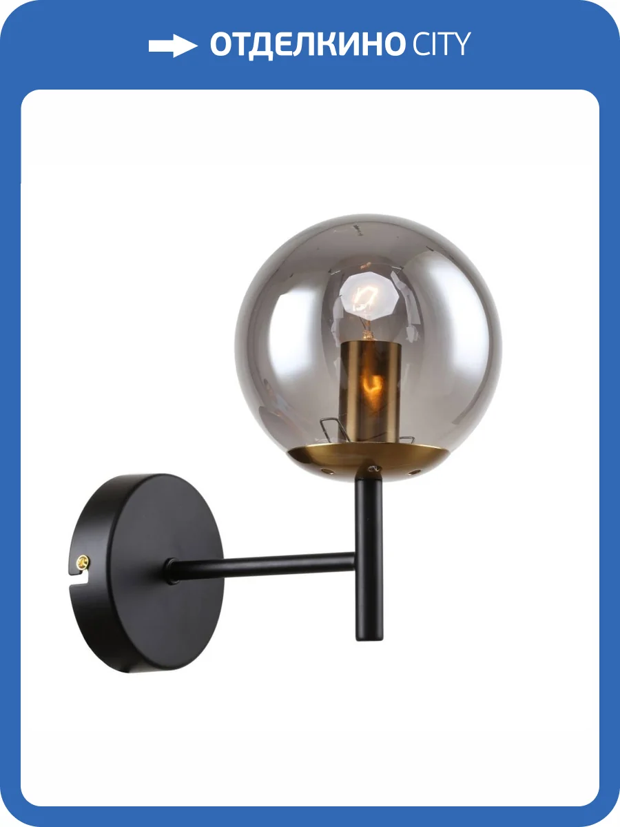 Бра F-Promo Sheeny 3088-1W фото 5