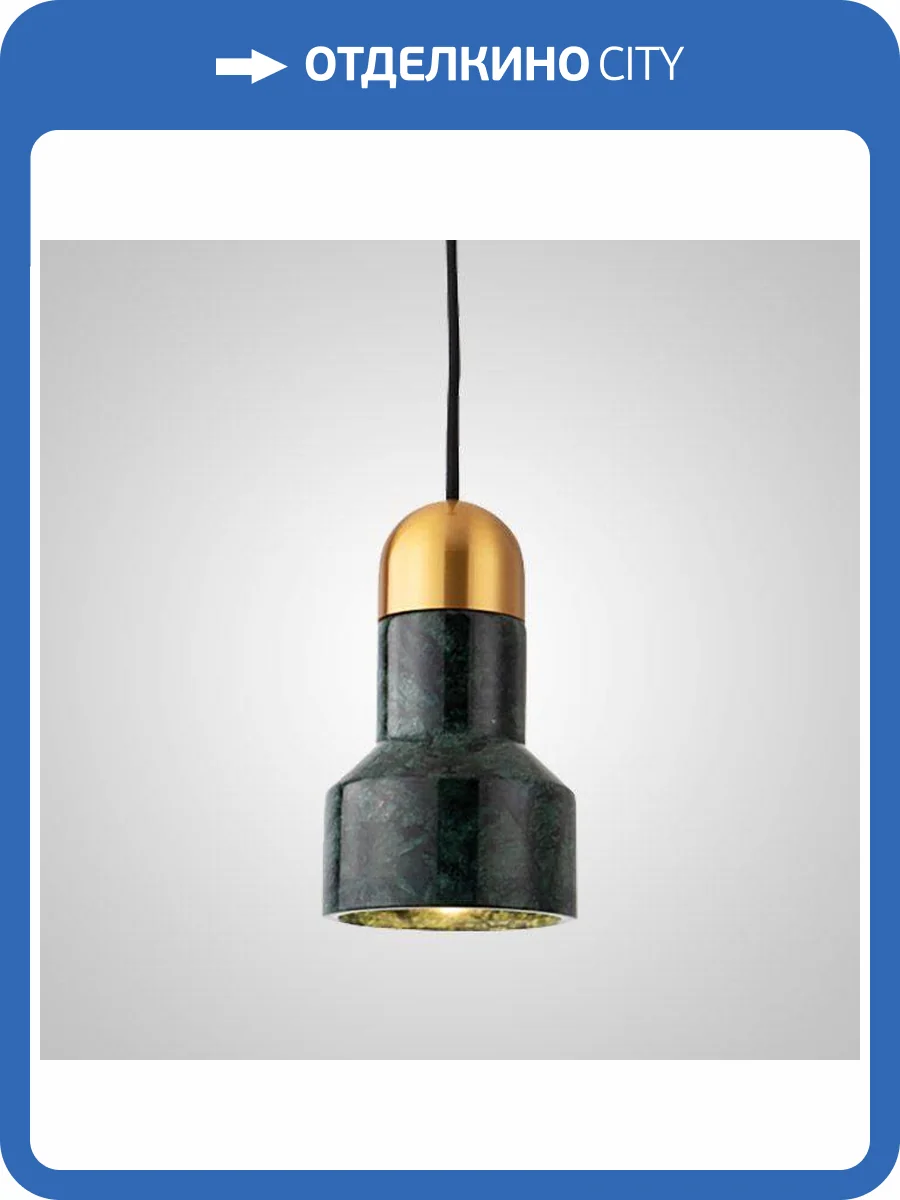 Подвесной светильник Imperium Loft Jazz Stone 189841-23 фото 9