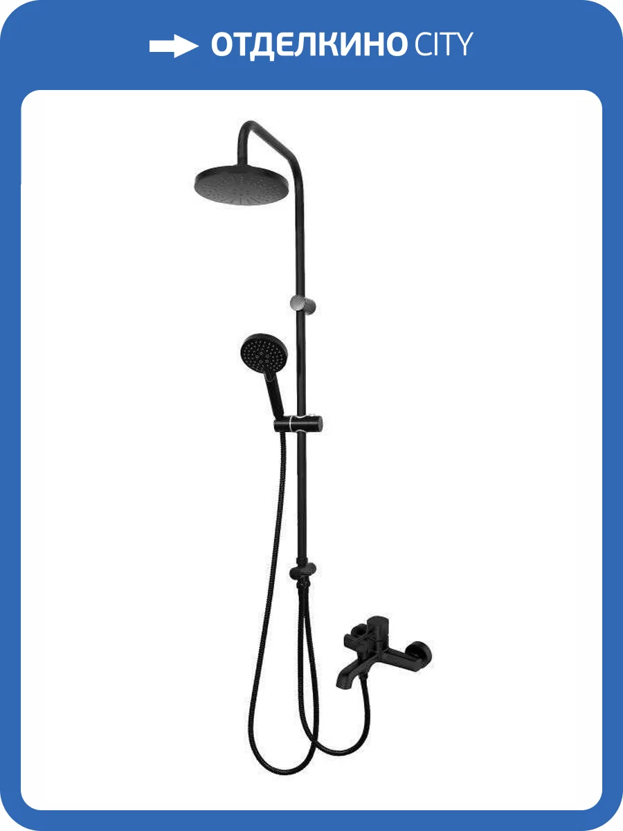 Душевая система Orange Карл M05-932b фото 19