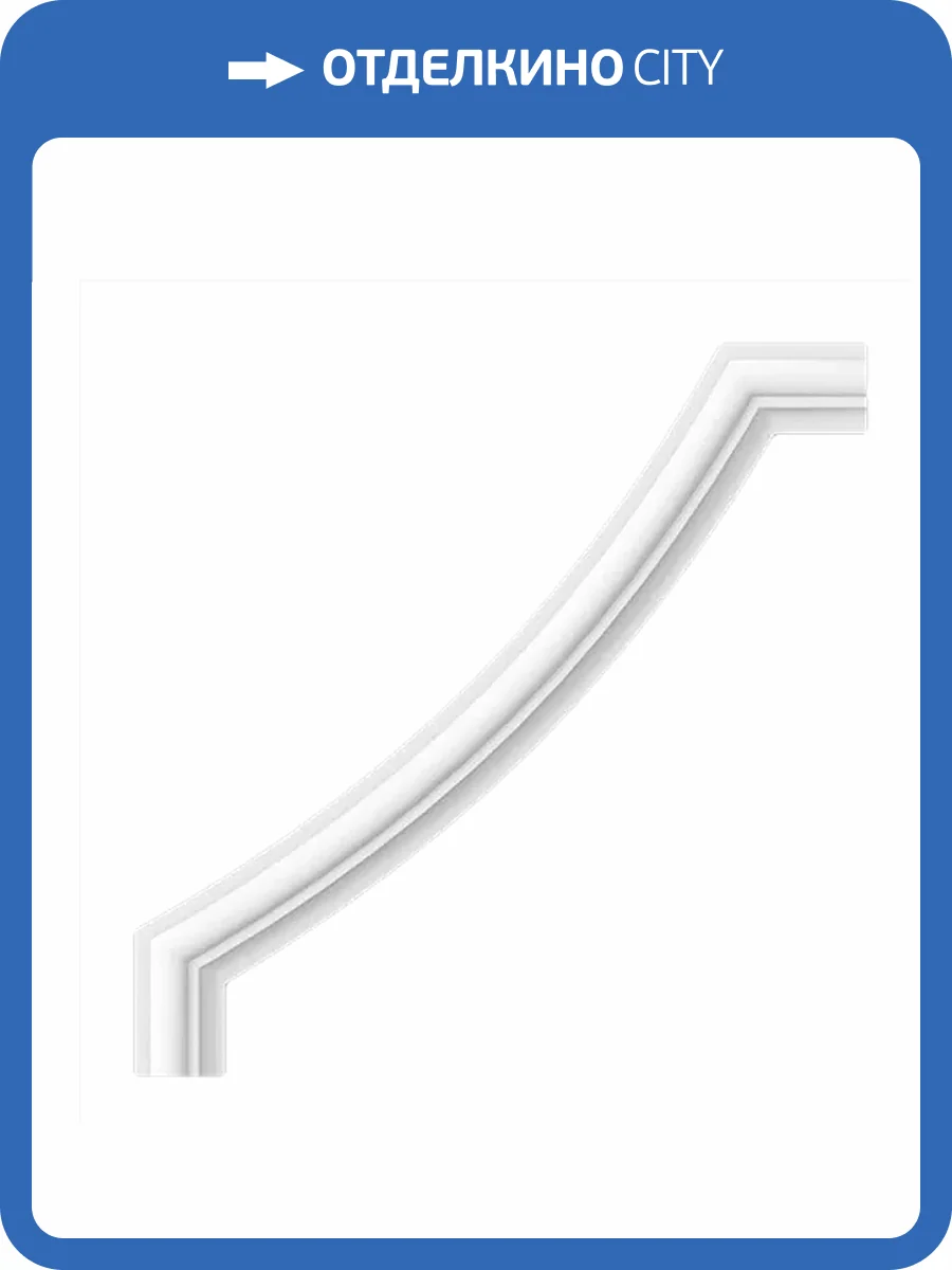 Угол Artpole SU6 13.6x13.6x0.9 фото 2