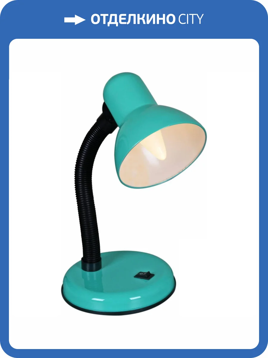 Настольная лампа Reluce 00203-0.7-01 GREEN фото 3