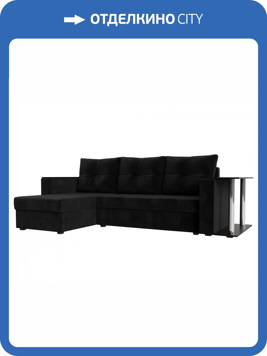 Диван угловой Лига диванов Атланта Лайт 112499L Черный Левый фото 12