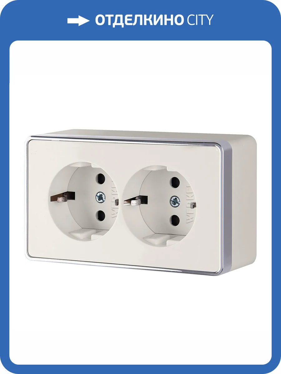 Розетка двойная с заземлением Werkel Gallant W5072103 фото 4