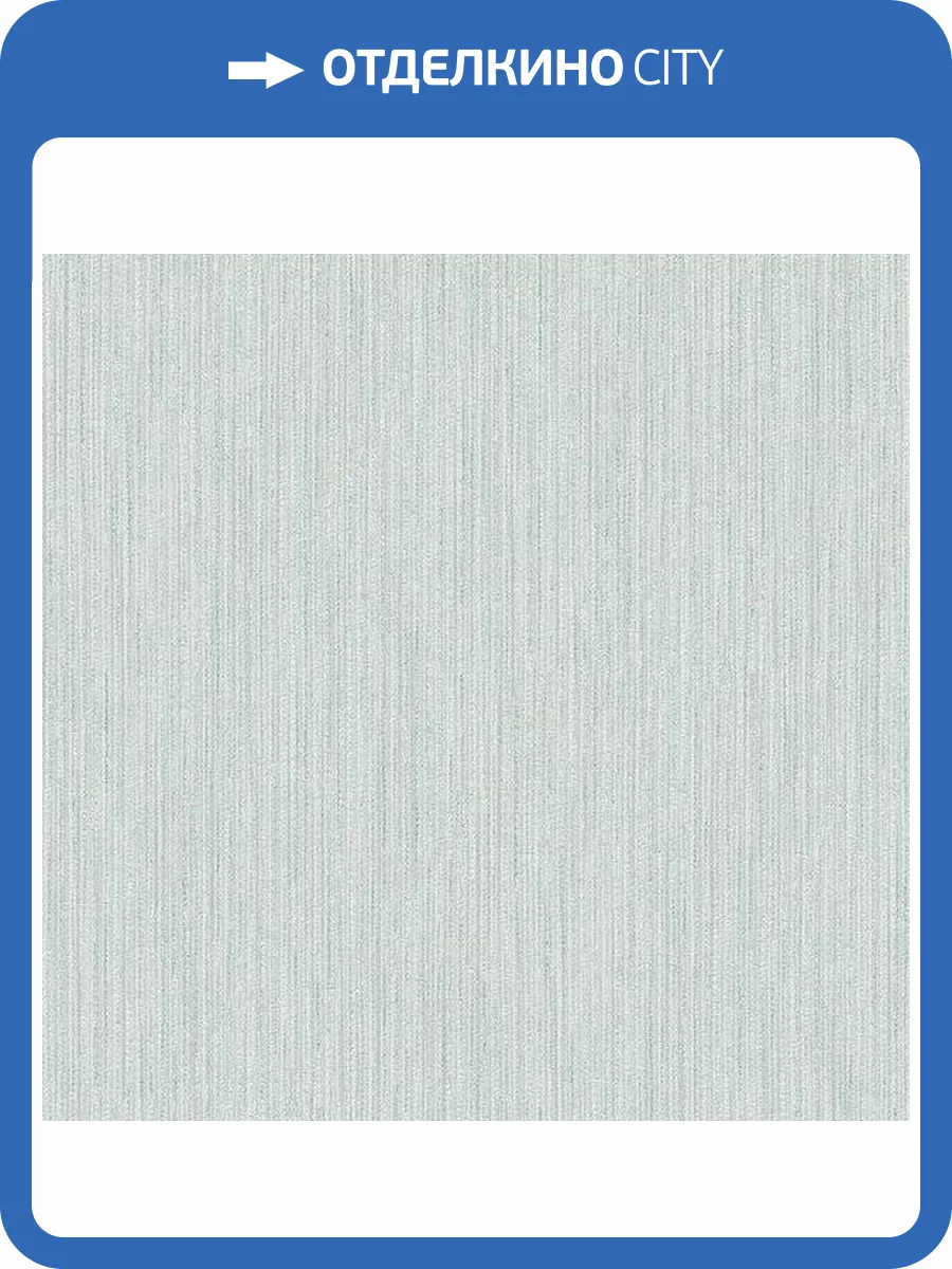 Обои флизелиновые Aura Palazzo G67657 фото 2