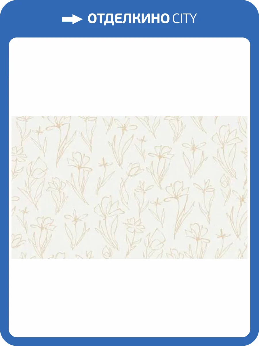 Обои Andrea Rossi Cheradi 54390-3 фото 2