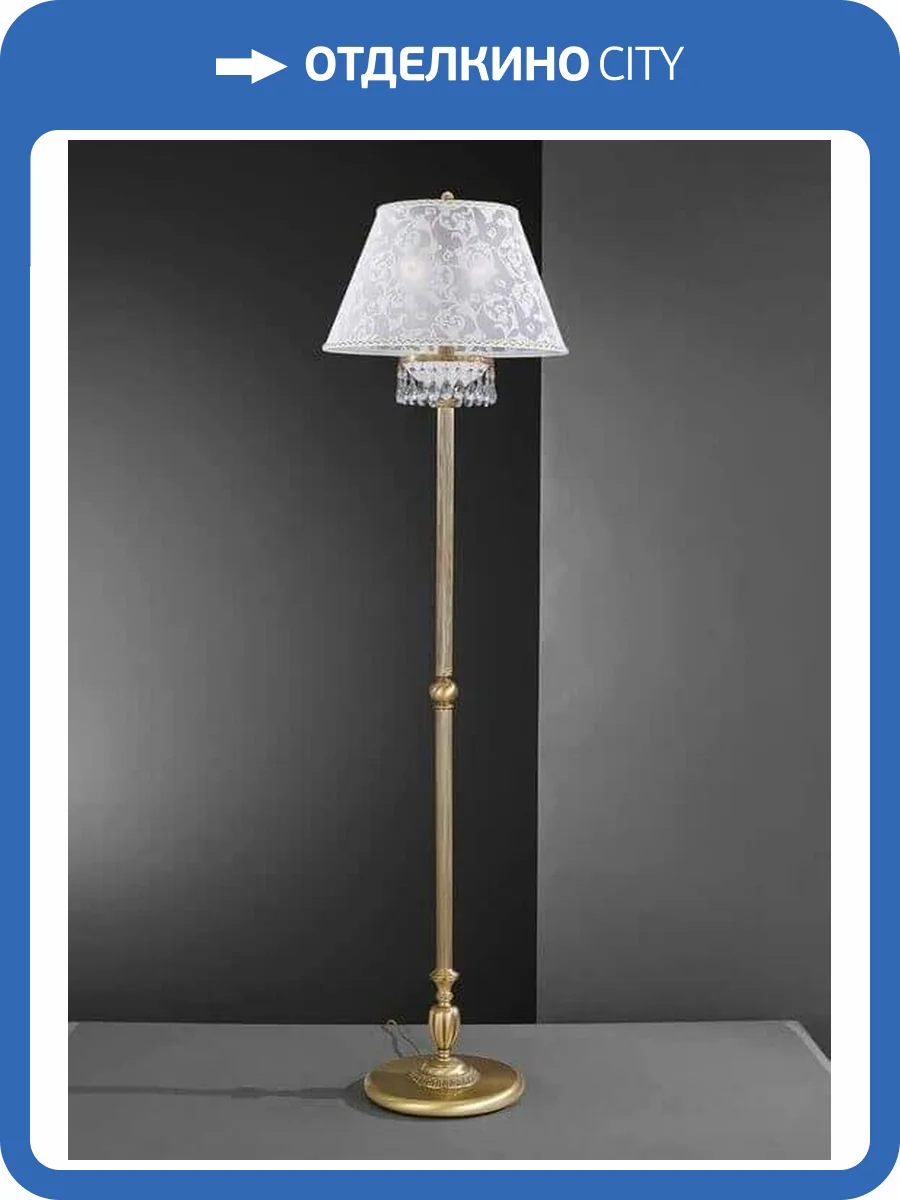 Торшер Reccagni Angelo PN 8281/2 фото 2