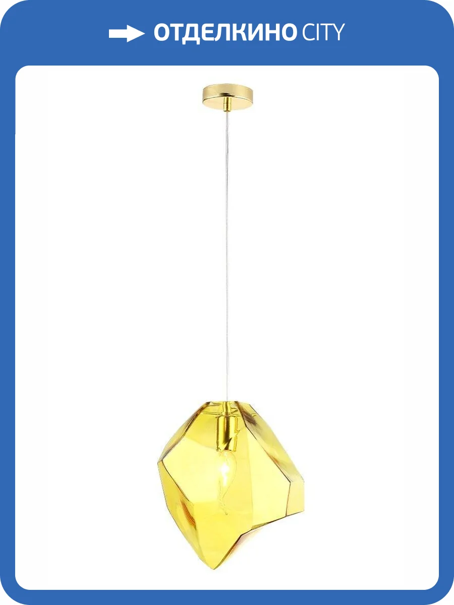 Подвесной светильник Crystal Lux Nuestro Sp1 Gold/Amber фото 4