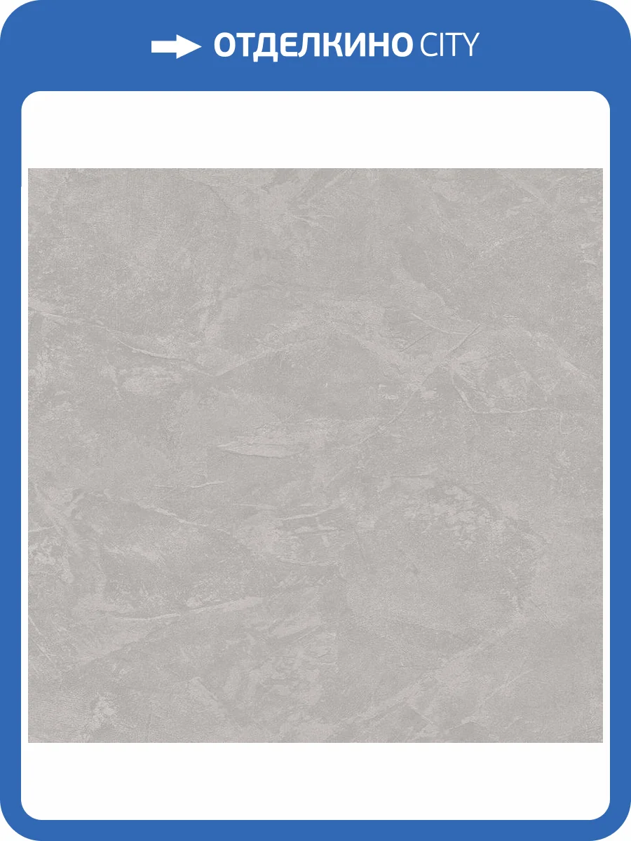 Обои Zambaiti Parati Philipp Plein 2 Z81010 фото 2