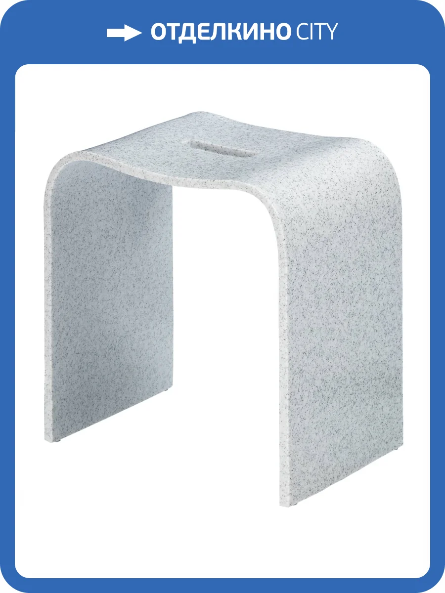 Табурет Geralis T-DS-V с вырезом, серый фото 5