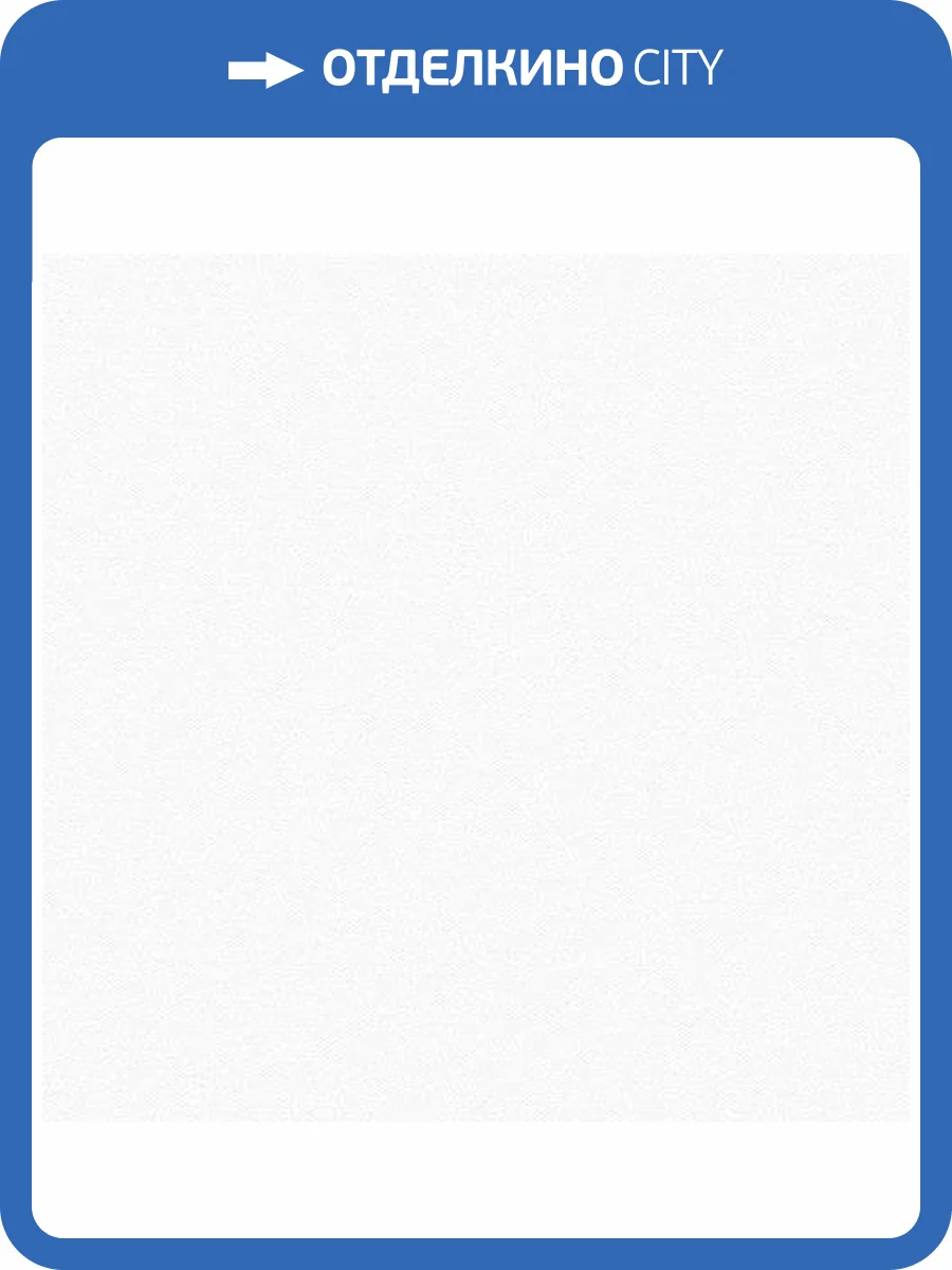 Обои флизелиновые Andrea Rossi Spectrum 54337-1 фото 2