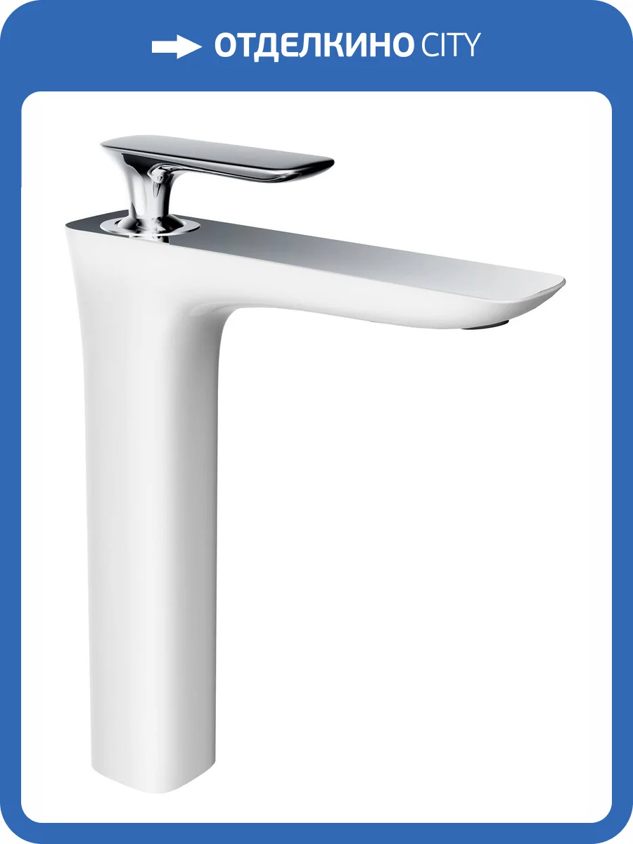 Смеситель для раковины AltroBagno Aperto 010206 Bi Cr фото 3