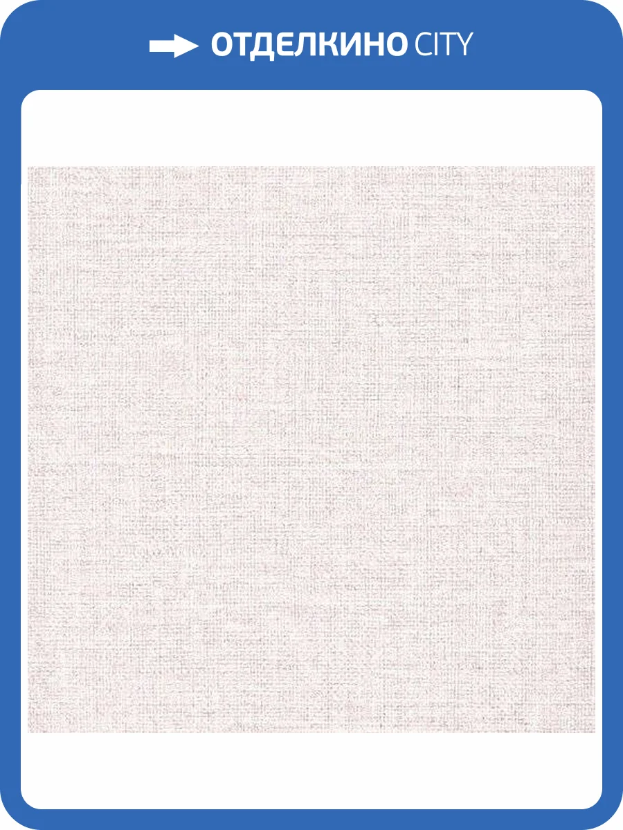 Обои Rasch Florentine 448528 фото 2