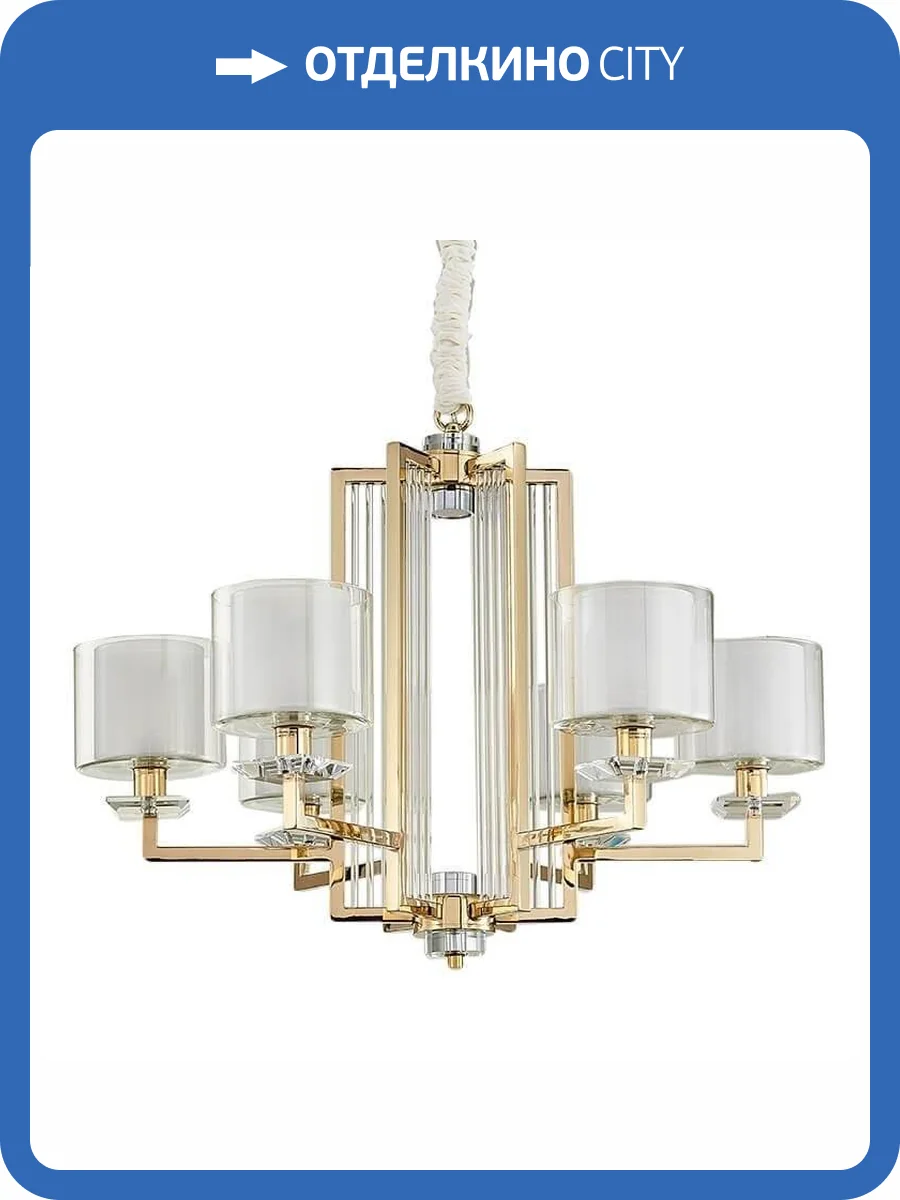 Подвесная люстра Newport 4406+1/C Gold М0060952 фото 3