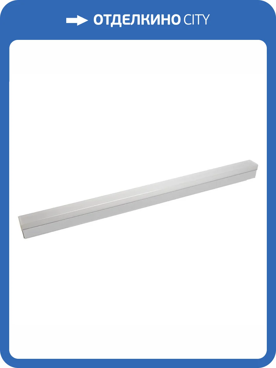 Подвесной светодиодный светильник Feron Al4020 48212 фото 4