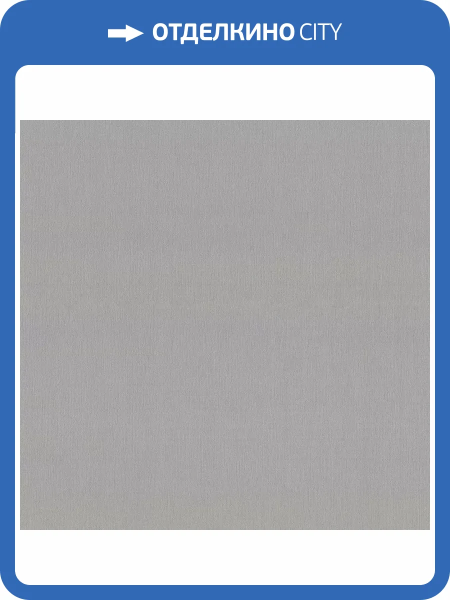 Обои Артекс Dieter Langer Inspirations 10276-07 фото 2