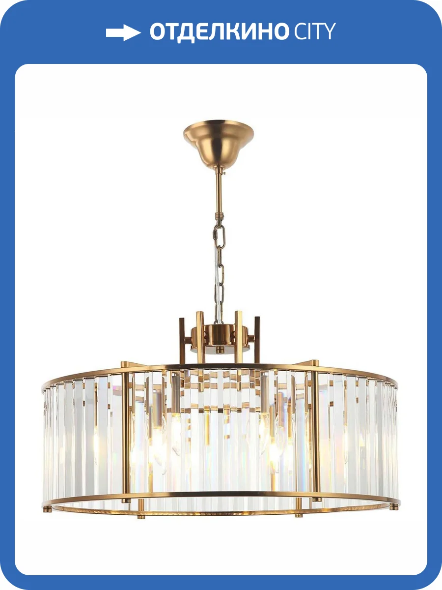 Подвесная люстра Stilfort Washer 2144/05/06P фото 2