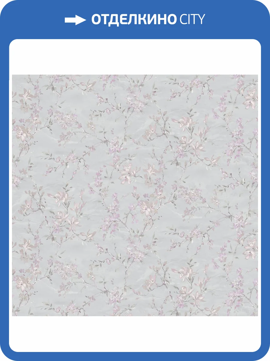 Обои Ostima Barbara 89143 фото 2