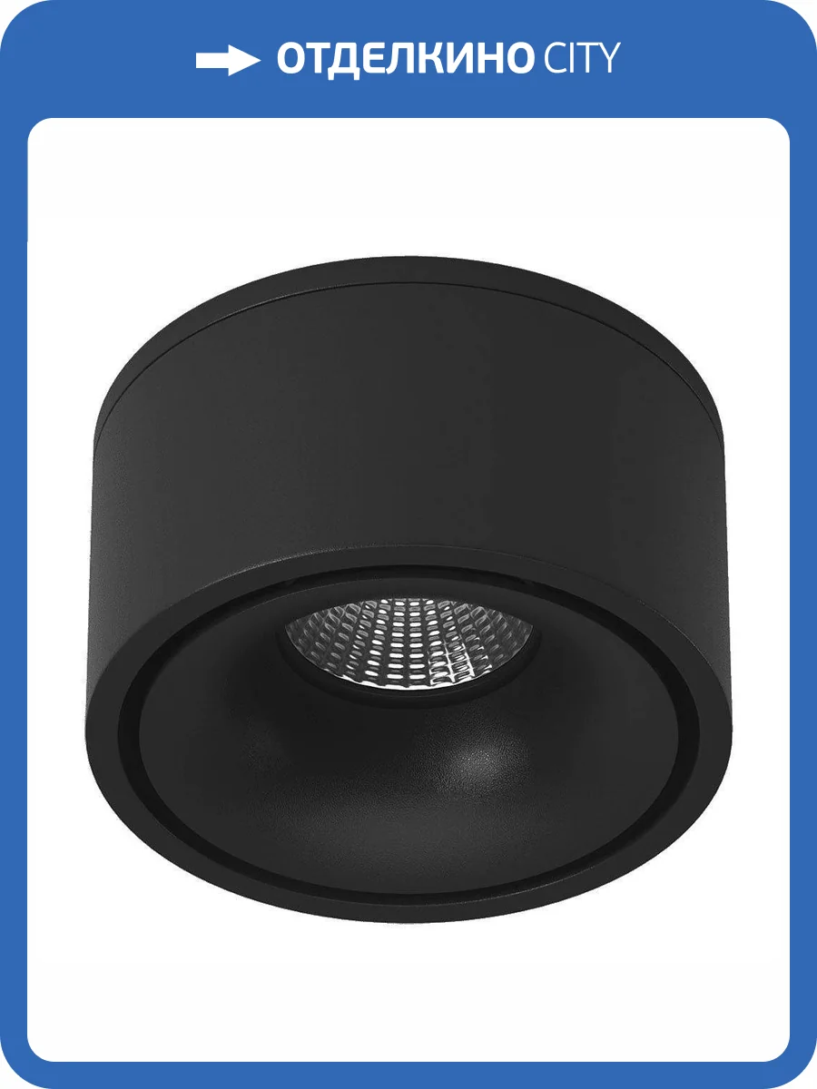 Встраиваемый светодиодный спот DesignLed RT-MJ-1015-B-8-WW 004758 фото 3