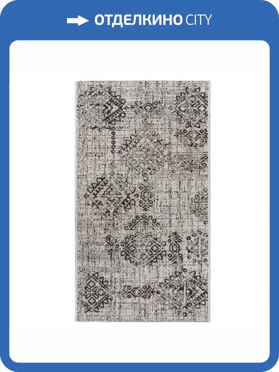 Ковер Side B2681 Silver/Smoke 0.67x1.4 м фото 2