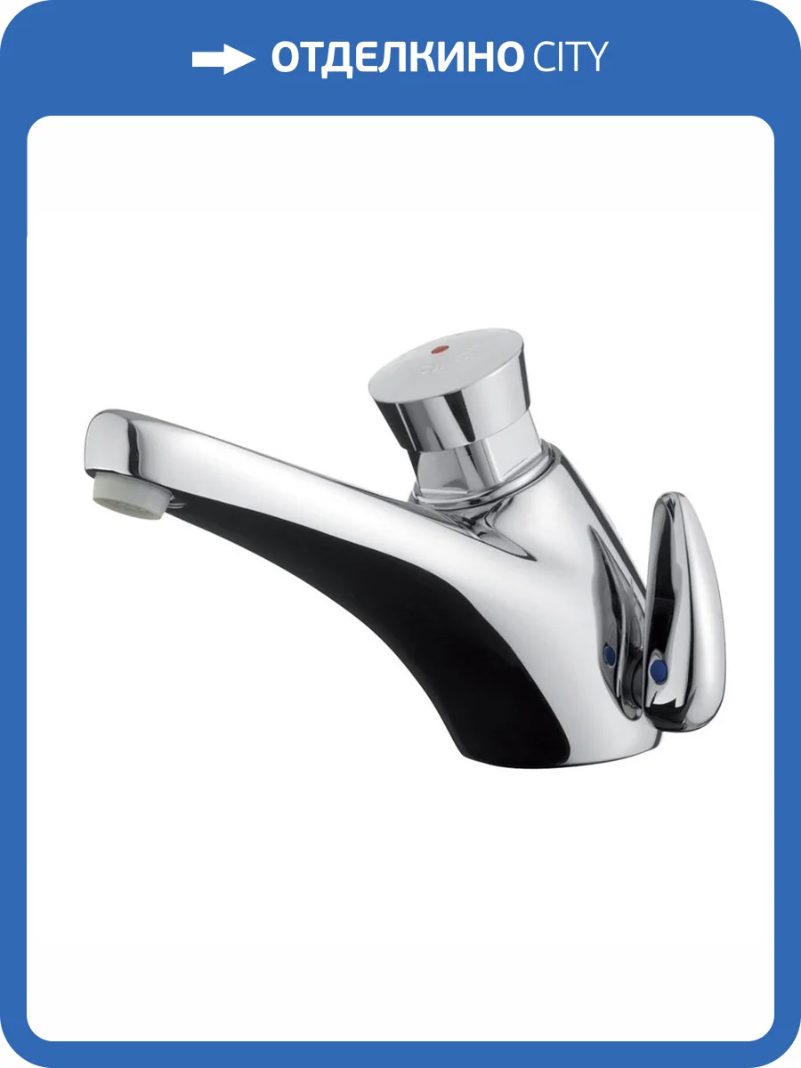 Смеситель для раковины Presto 68032 фото 4