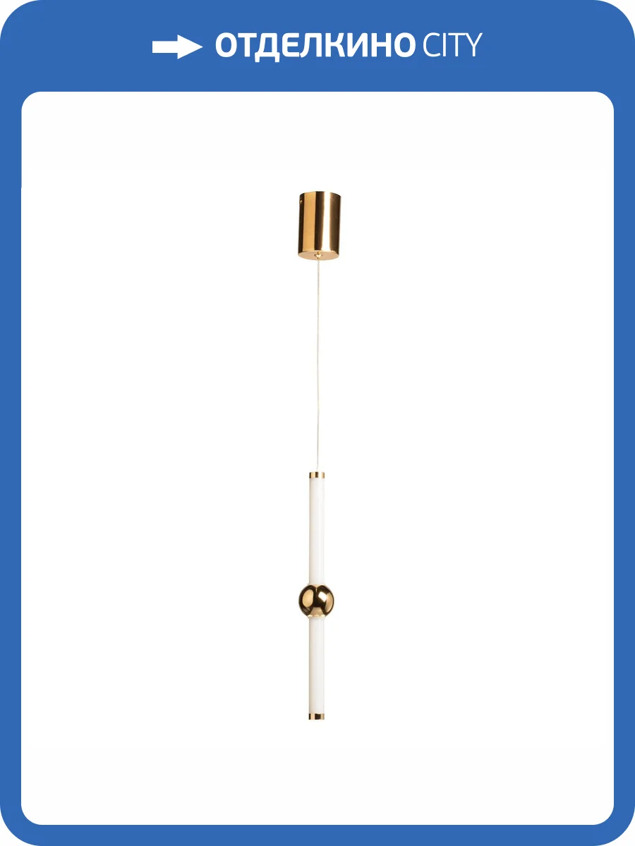 Люстра De City Мадлен 424019201 фото 6