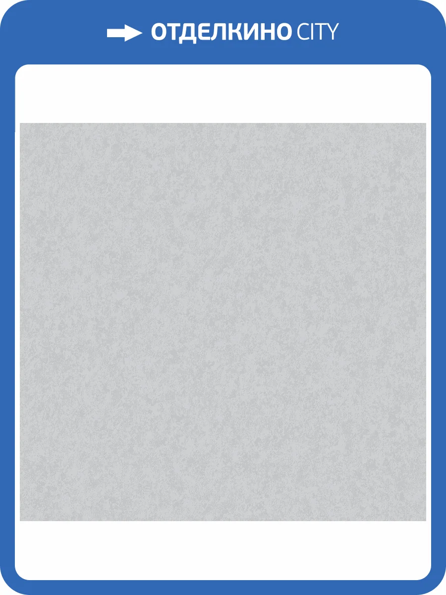 Обои Victoria Stenova Olympia 585329 фото 2