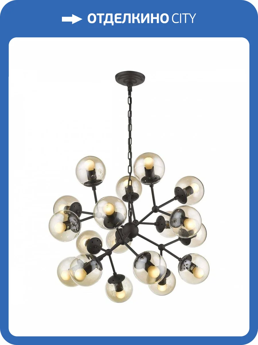 Подвесная люстра Wertmark Bolita WE236.18.023 фото 2