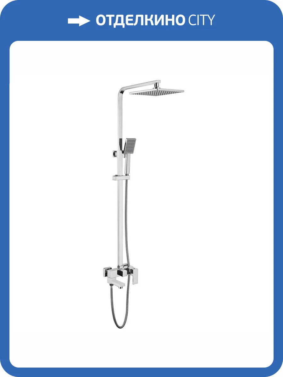 Душевая стойка Abber Daheim AF8216L хром, с изливом фото 5