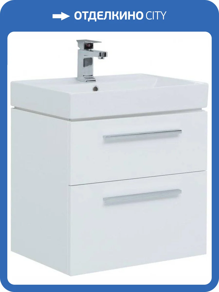 Тумба с раковиной Aquanet Nova 60 2 ящика, белый глянец фото 3
