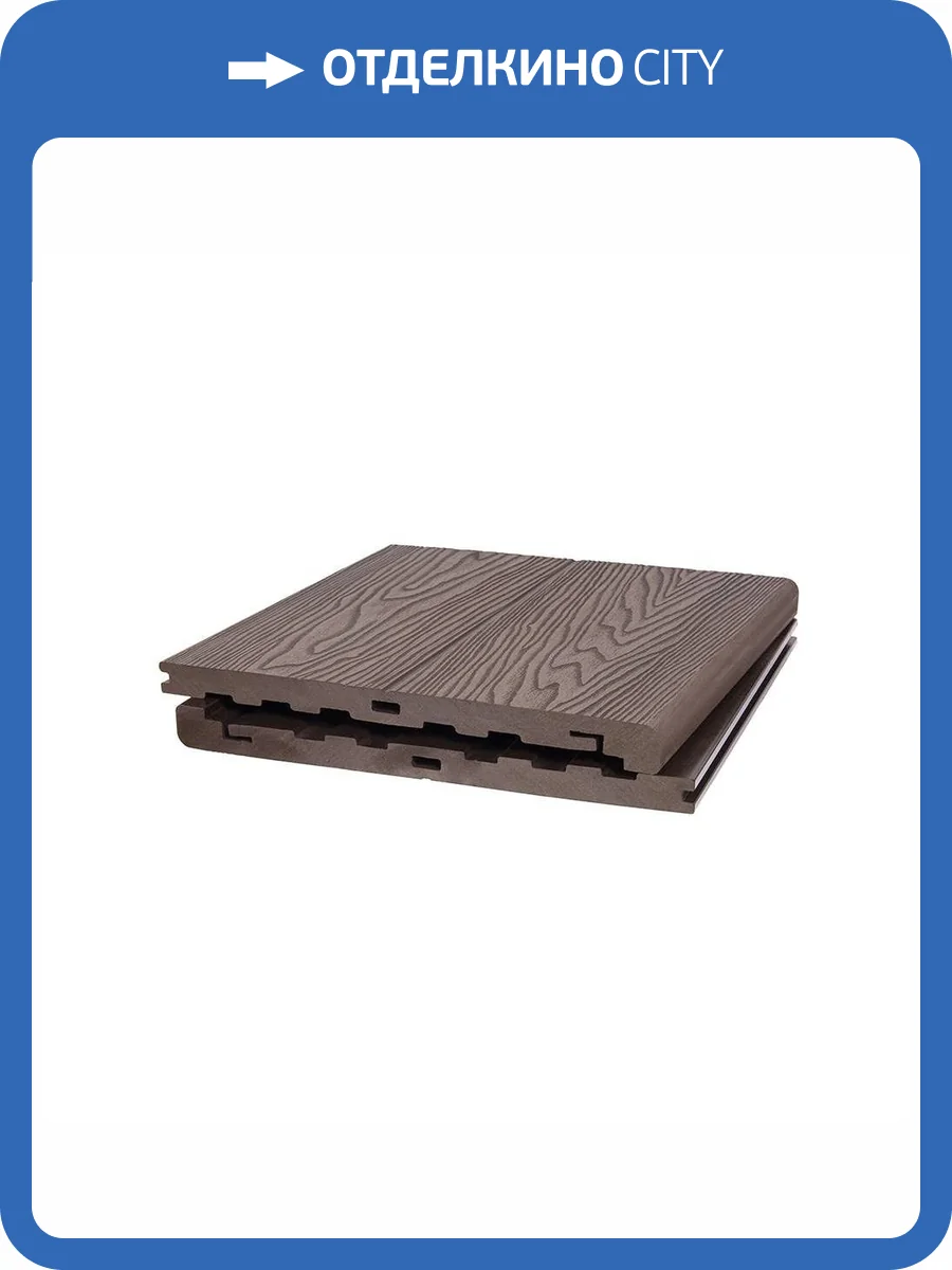 Ступень Polivan Group Singaraja 3D Wood Brushing Массив Темно-коричневый ДПК 2900x320x20 фото 2