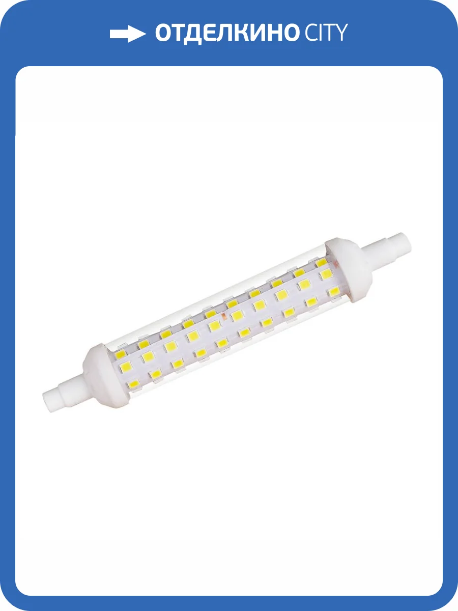 Лампа светодиодная Uniel R7s 12W 4000K прозрачная Led-J118-12W/4000K/R7s/CL PLZ06WH UL-00009186 фото 2
