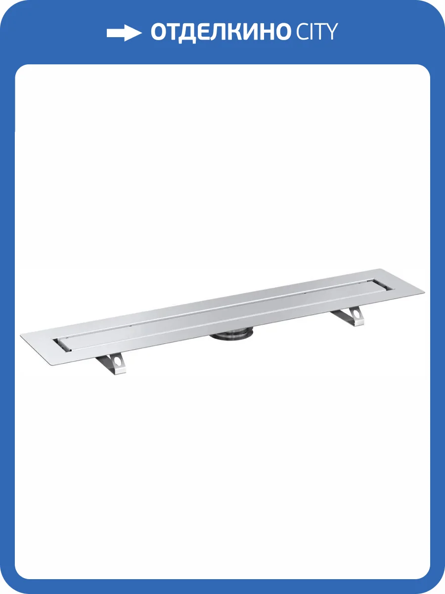 Душевой лоток TECE TECEdrainline 6 512 00 фото 3