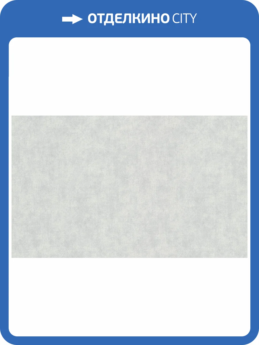 Обои флизелиновые Grandeco Time 2025 TI1009 фото 2