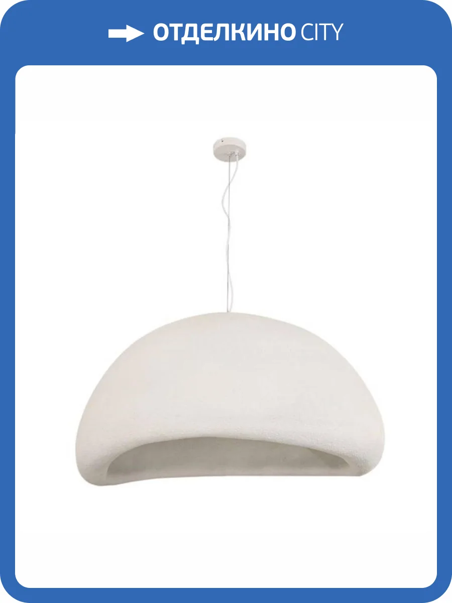 Подвесной светильник Divinare Scandy 2246/03 SP-1 фото 2