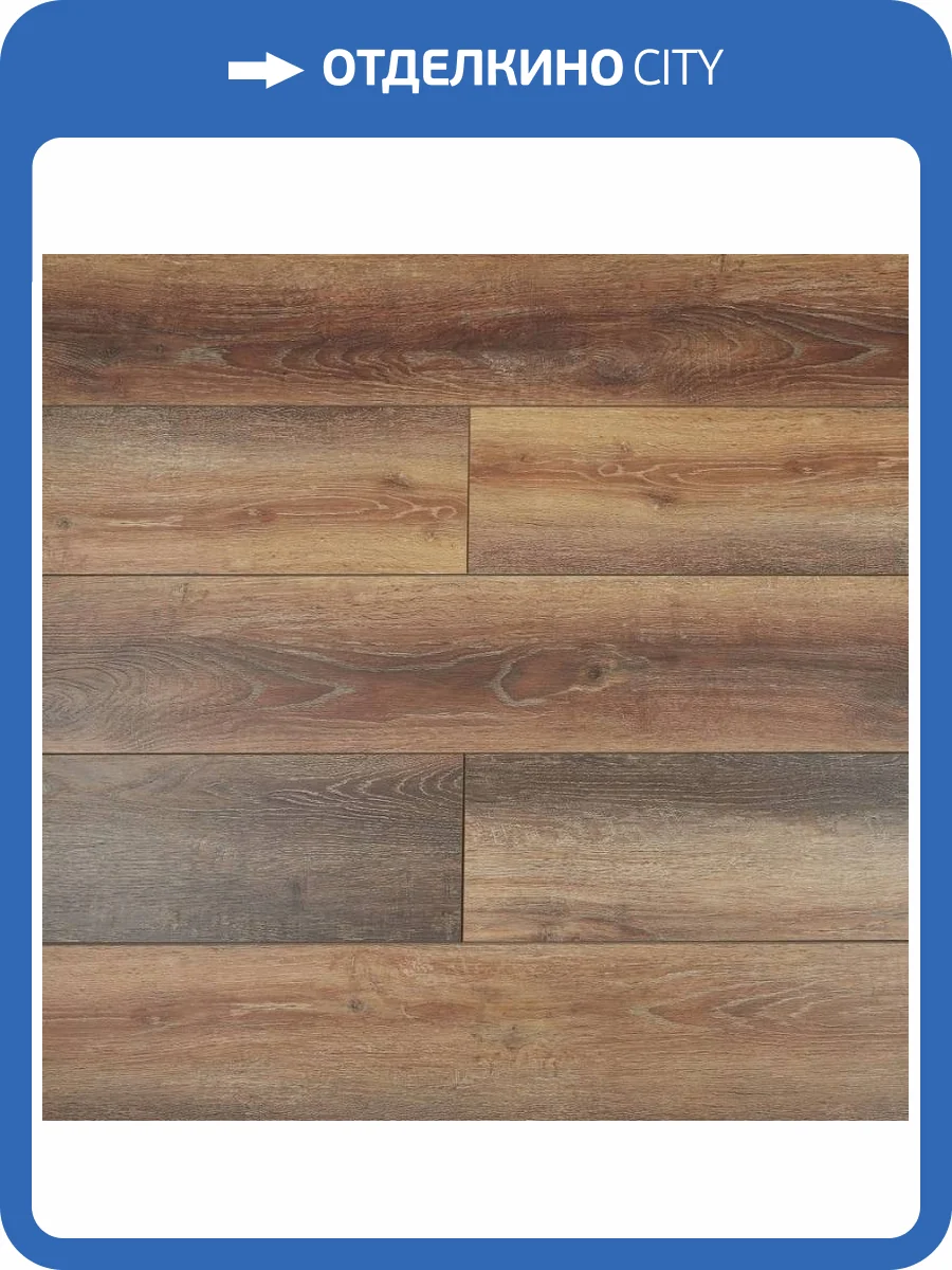 SPC Ламинат Primavera Callisto 5/42 4V 2002 Бейд 1532x225 фото 4