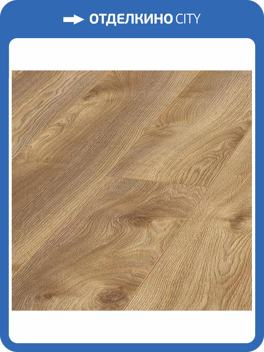 Ламинат Kronotex Mammut 12/33 4V D4794 Дуб Натуральный Макро 1845x188 фото 3