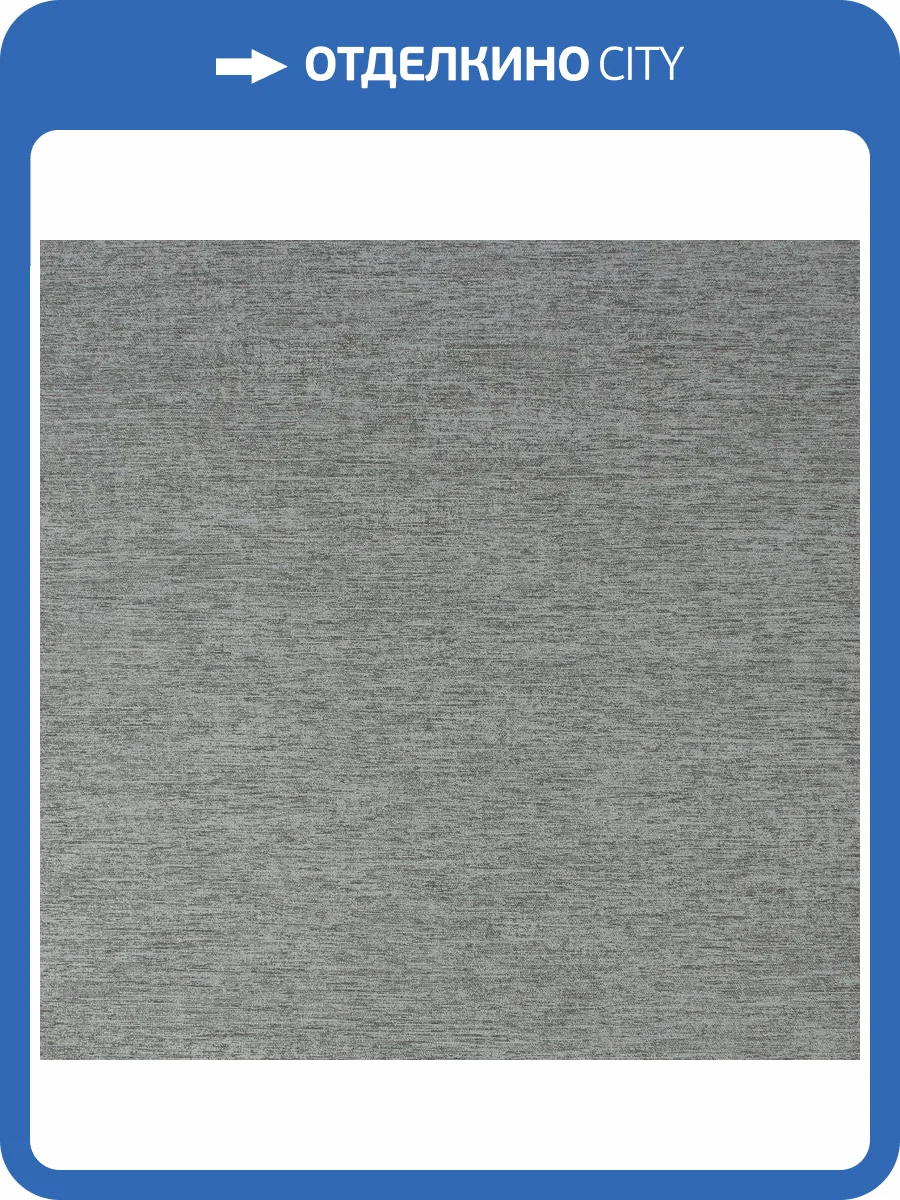 Обои флизелиновые Aura Lost Island 106978 фото 3