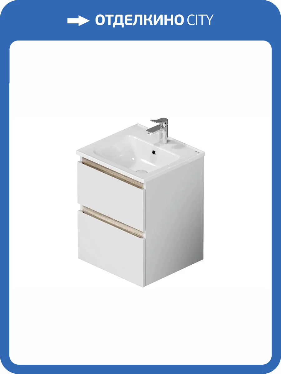Тумба с раковиной Am.Pm X-Joy M85A-FHX0502WG-WCC0502WG подвесная, 2 ящика, белый глянец, 50 см фото 12