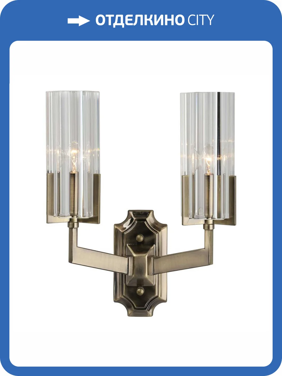 Бра Omnilux Ledro OML-69901-02 фото 2