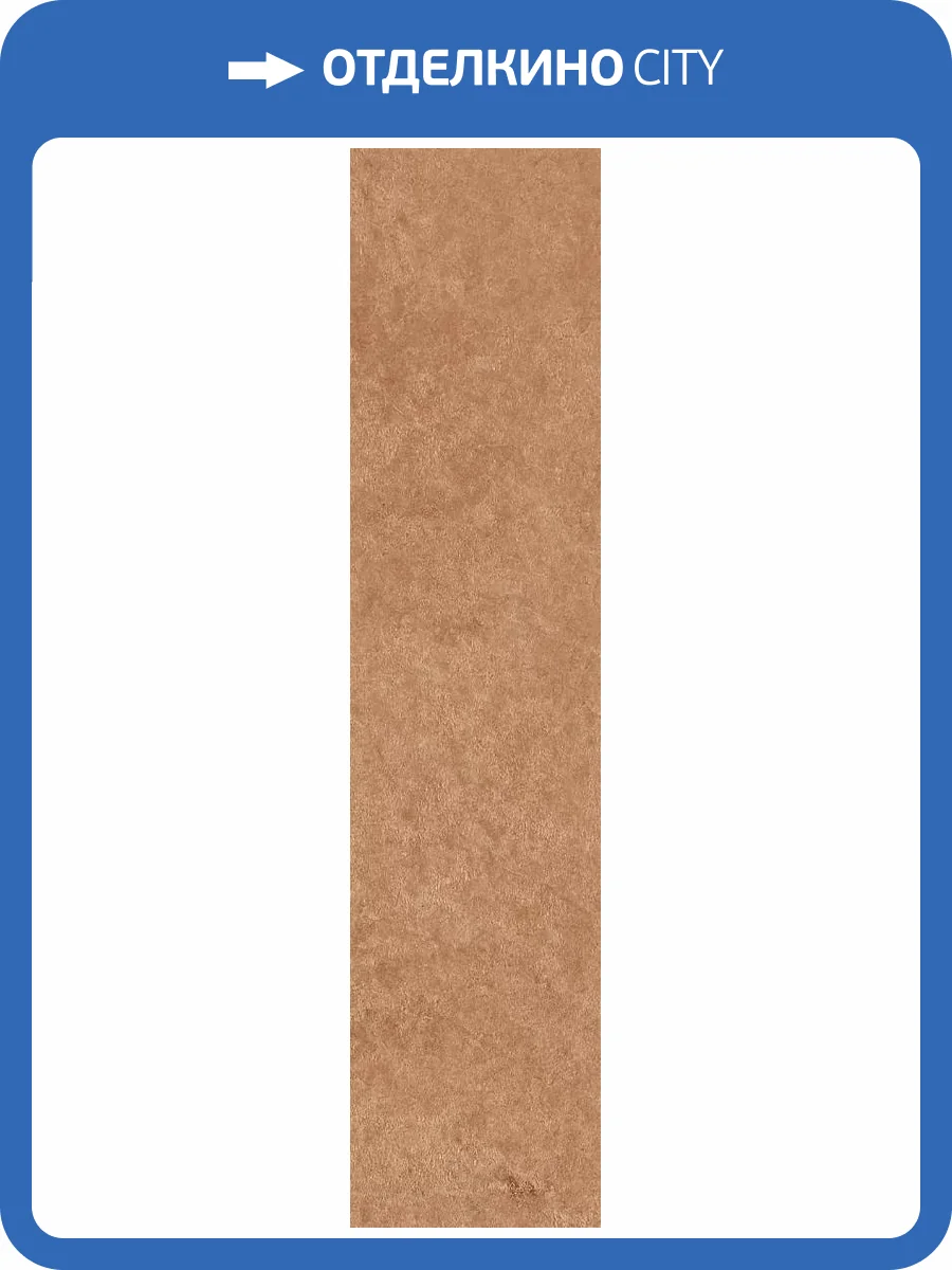 Керамогранит Creto Spectra MPL-061917 Scs Tango 5.8х25 фото 22