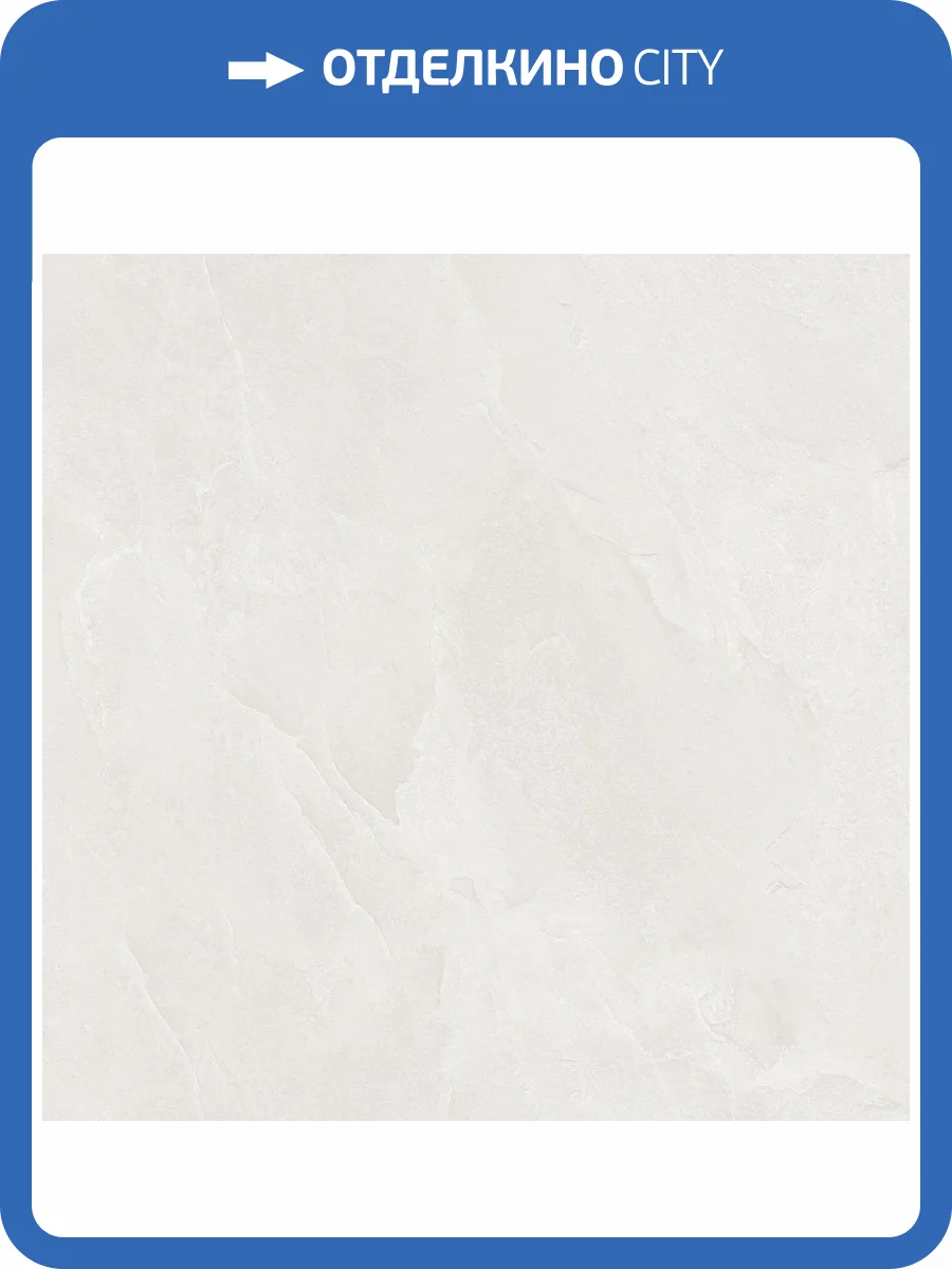 Обои Grandeco Hype HY 1204 фото 2